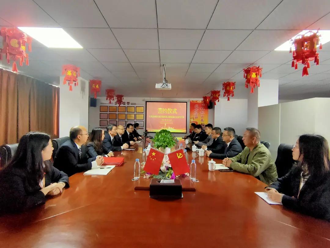 微信图片_20210201154628.jpg