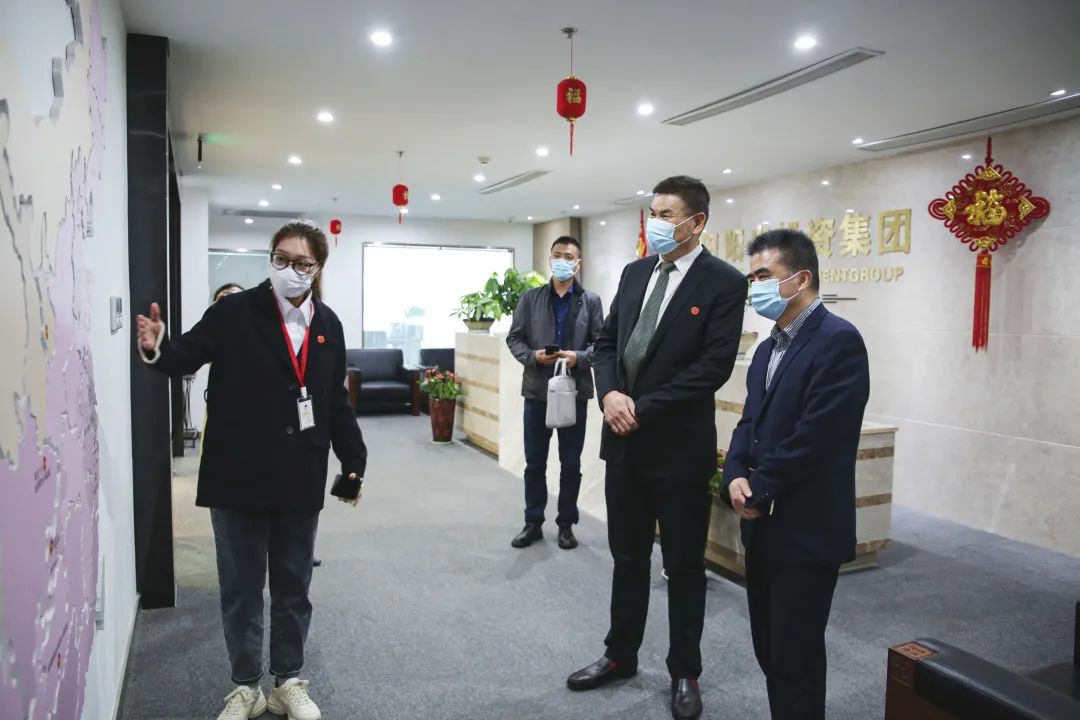 杭州市委统战部副部长、市工商联党组书记麻承荣一行莅临金田阳光投资集团调研考察