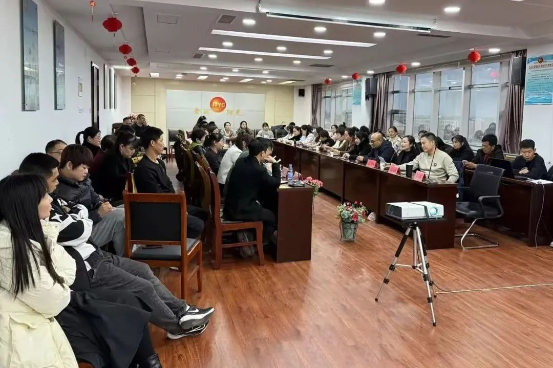 集团广饶公司组织电商自媒体培训学习活动