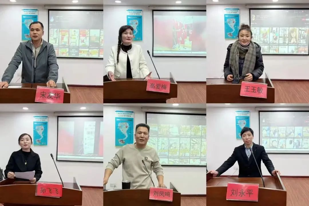 集团广饶公司组织电商自媒体培训学习活动