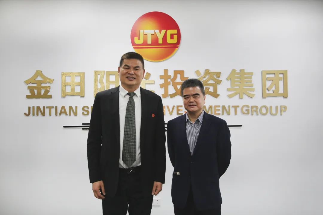 杭州市委统战部副部长、市工商联党组书记麻承荣一行莅临金田阳光投资集团调研考察