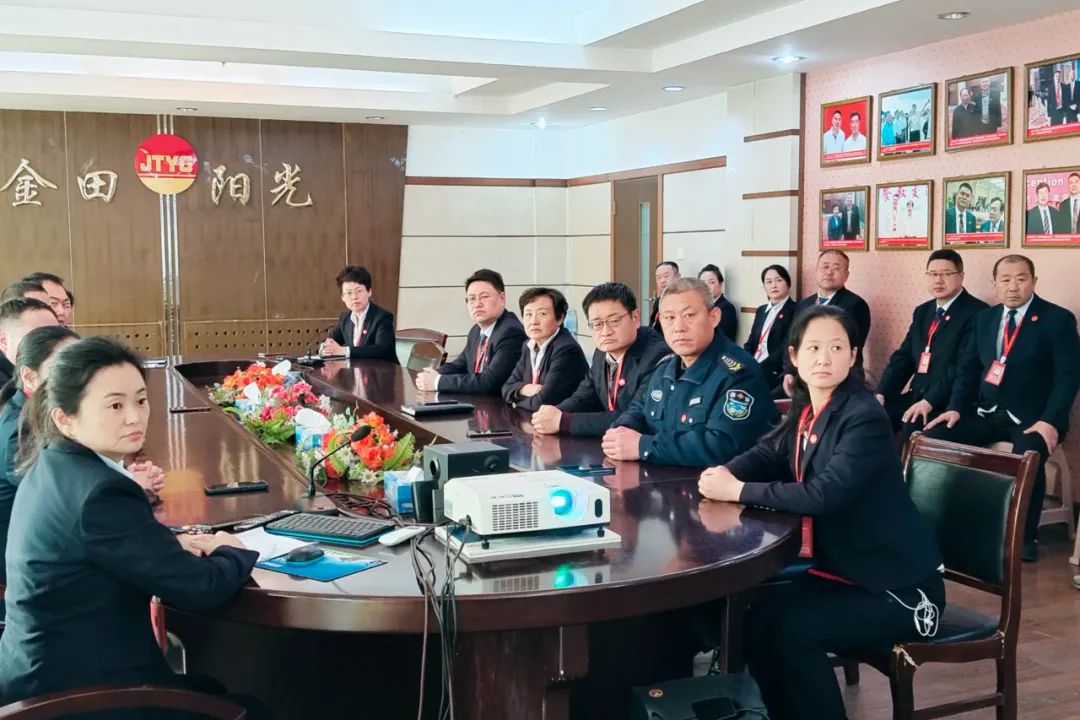 中共金田阳光投资集团党委开展学习“邓小平高瞻远瞩的战略思维”主题教育活动