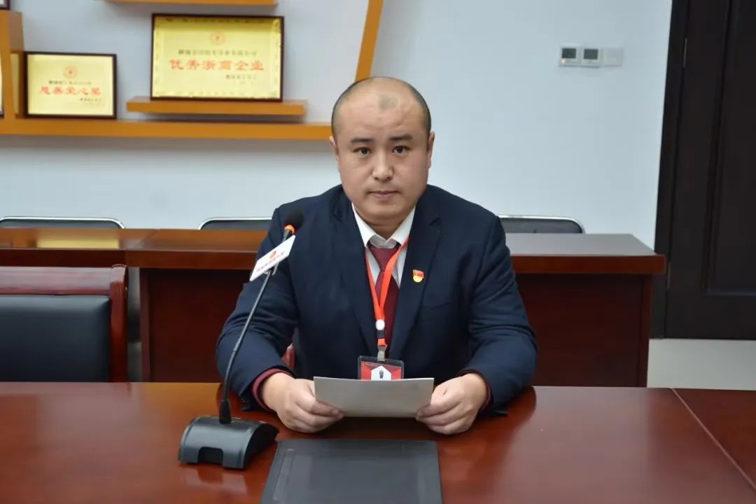 中共金田阳光投资集团党委开展学习“邓小平高瞻远瞩的战略思维”主题教育活动