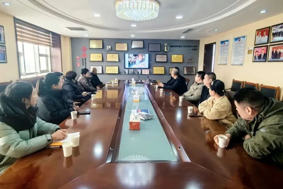集团广饶公司召开外出考察业主座谈交流会