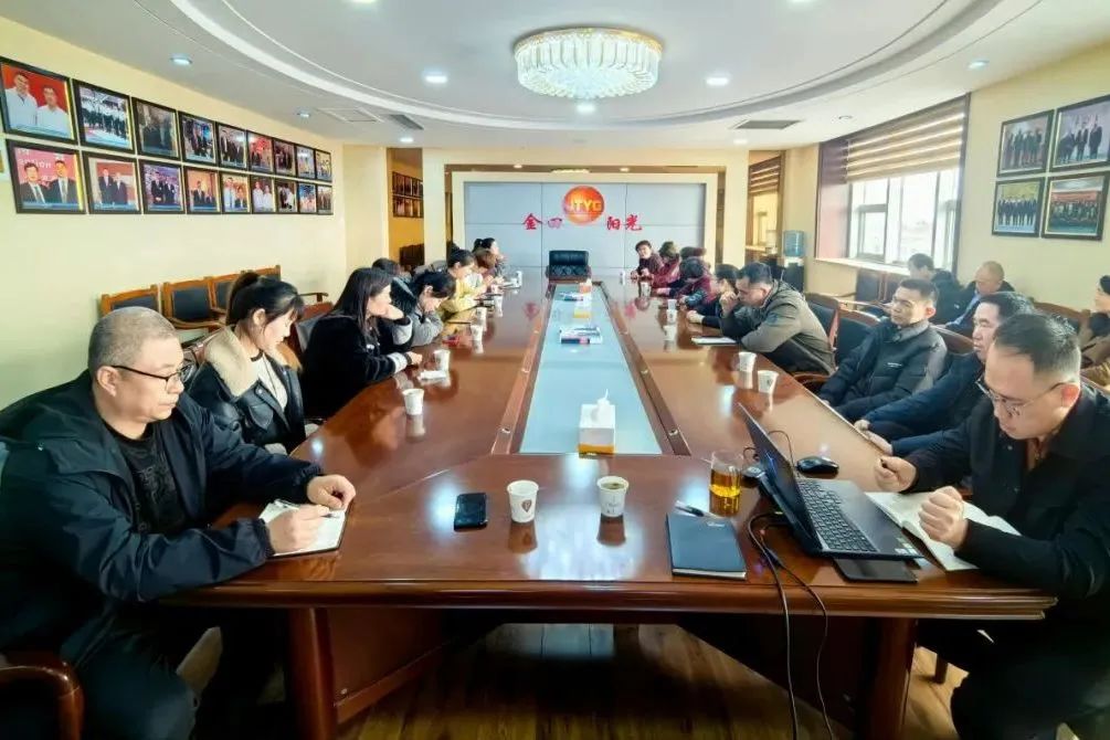 集团广饶公司召开外出考察业主座谈交流会