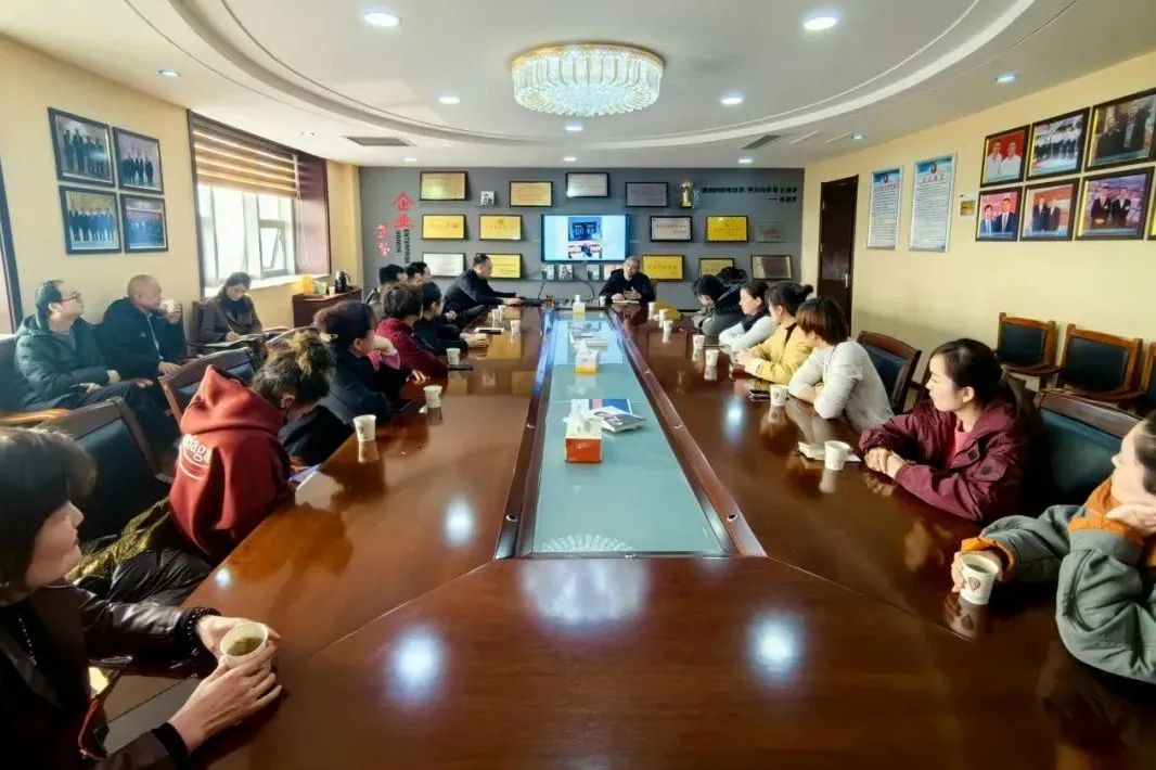 集团广饶公司召开外出考察业主座谈交流会