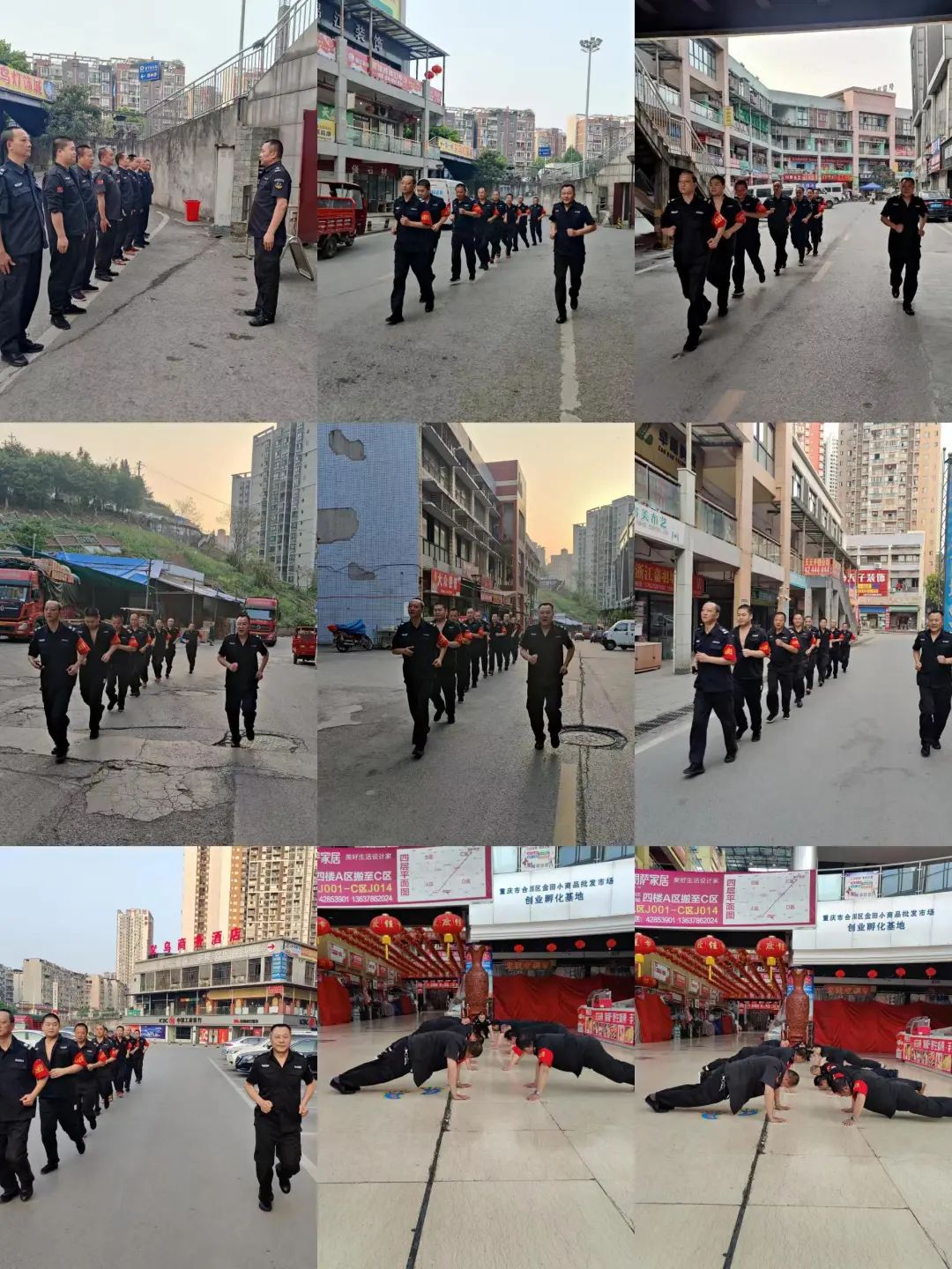消防安全重于泰山丨集团重庆市场时刻在重视
