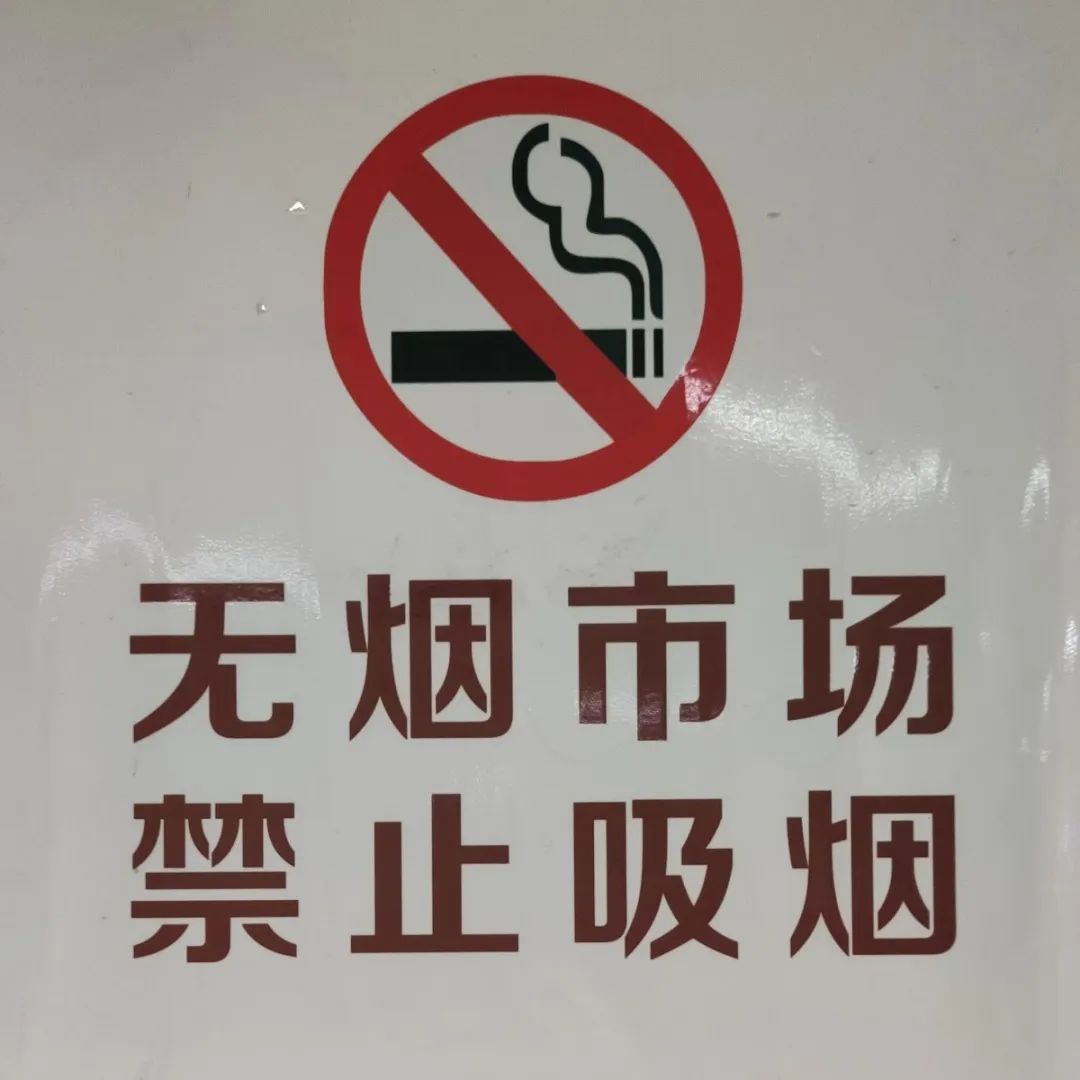 消防安全重于泰山丨集团重庆市场时刻在重视