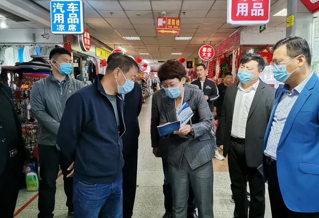 济南市市场监管局领导莅临集团文登金田市场观摩学习