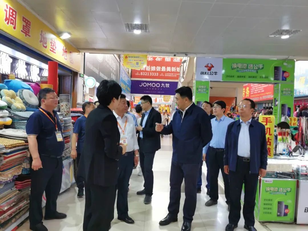 济南市章丘区委书记马志勇莅临集团济南金田市场调研指导