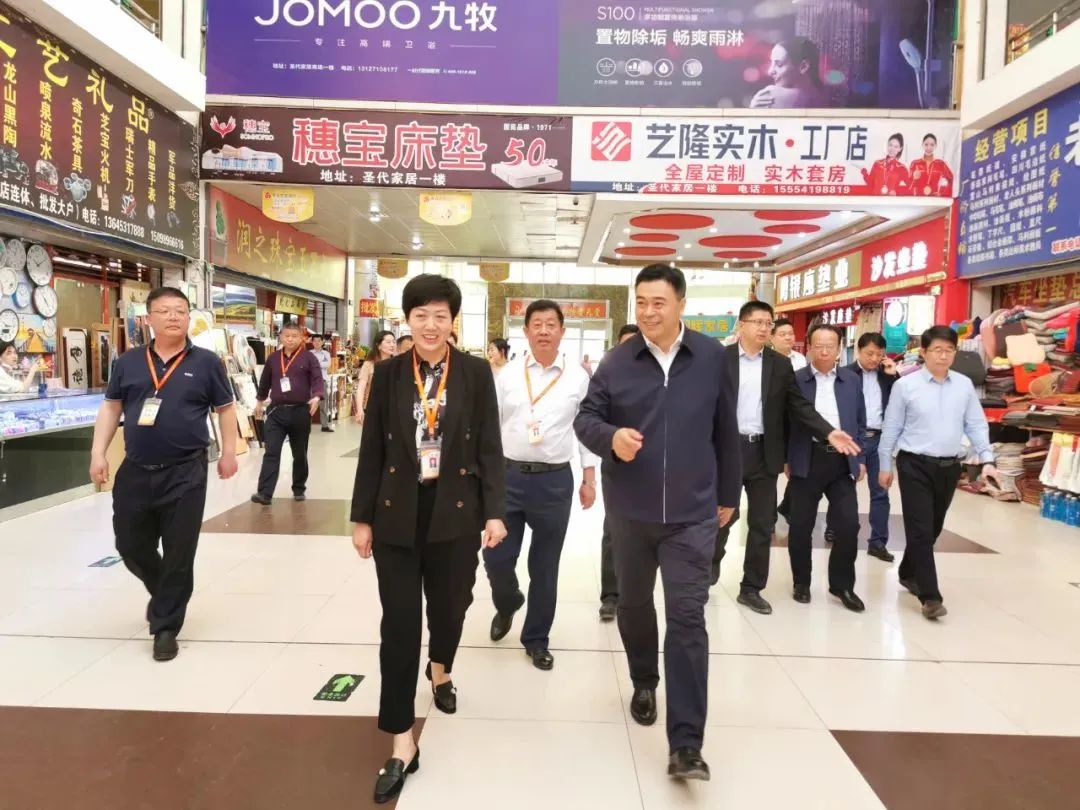 济南市章丘区委书记马志勇莅临集团济南金田市场调研指导