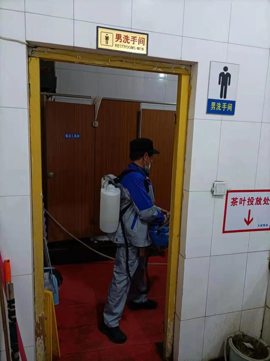 抗击疫情，集团济南金田市场在行动！