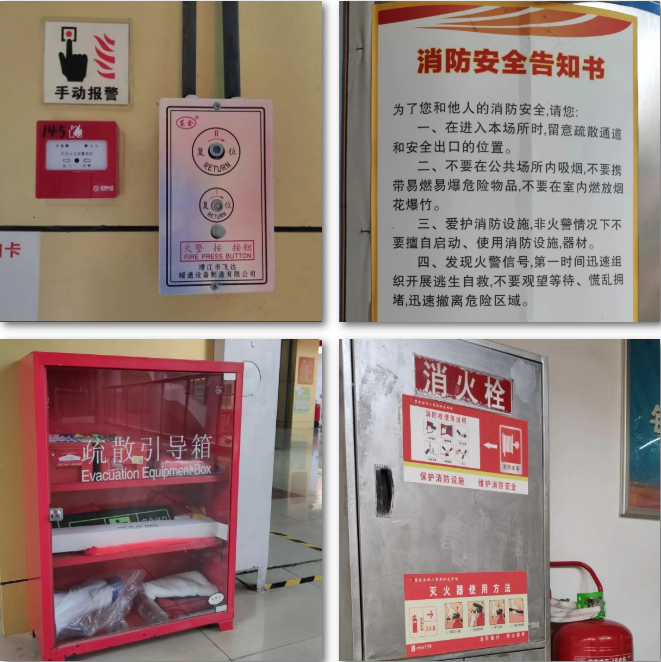 消防安全重于泰山丨集团重庆市场时刻在重视